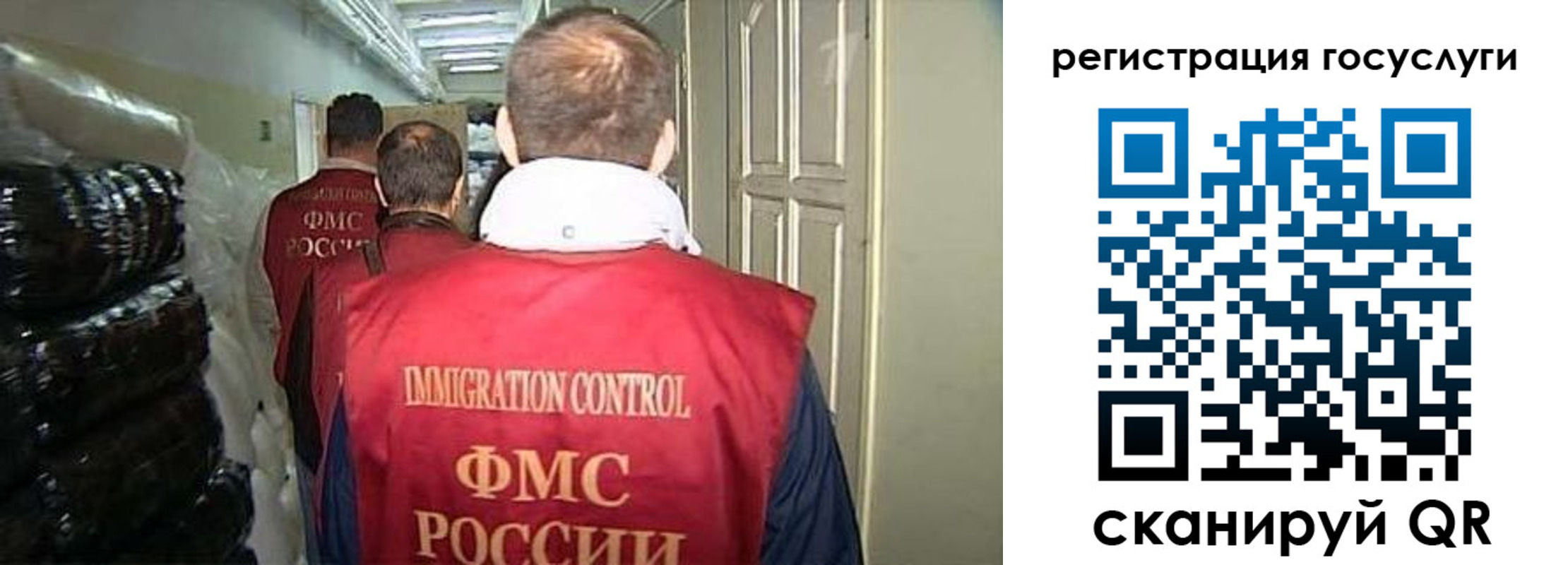 прописка поиск в Краснотурьинске
