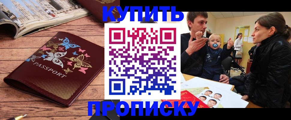 форма 3 в Краснотурьинске