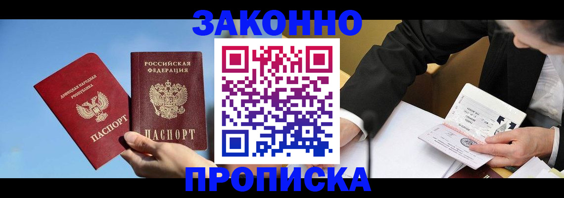 регистрация для дет. сада в Краснотурьинске