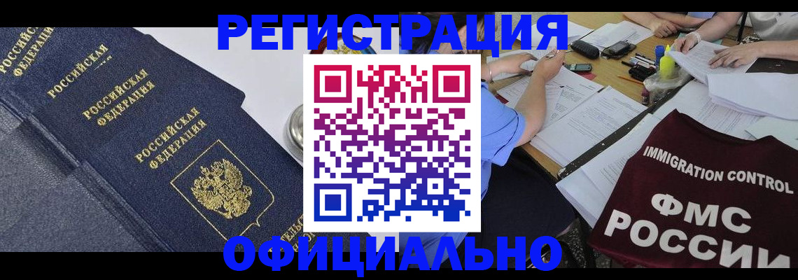 форма 3 в Краснотурьинске